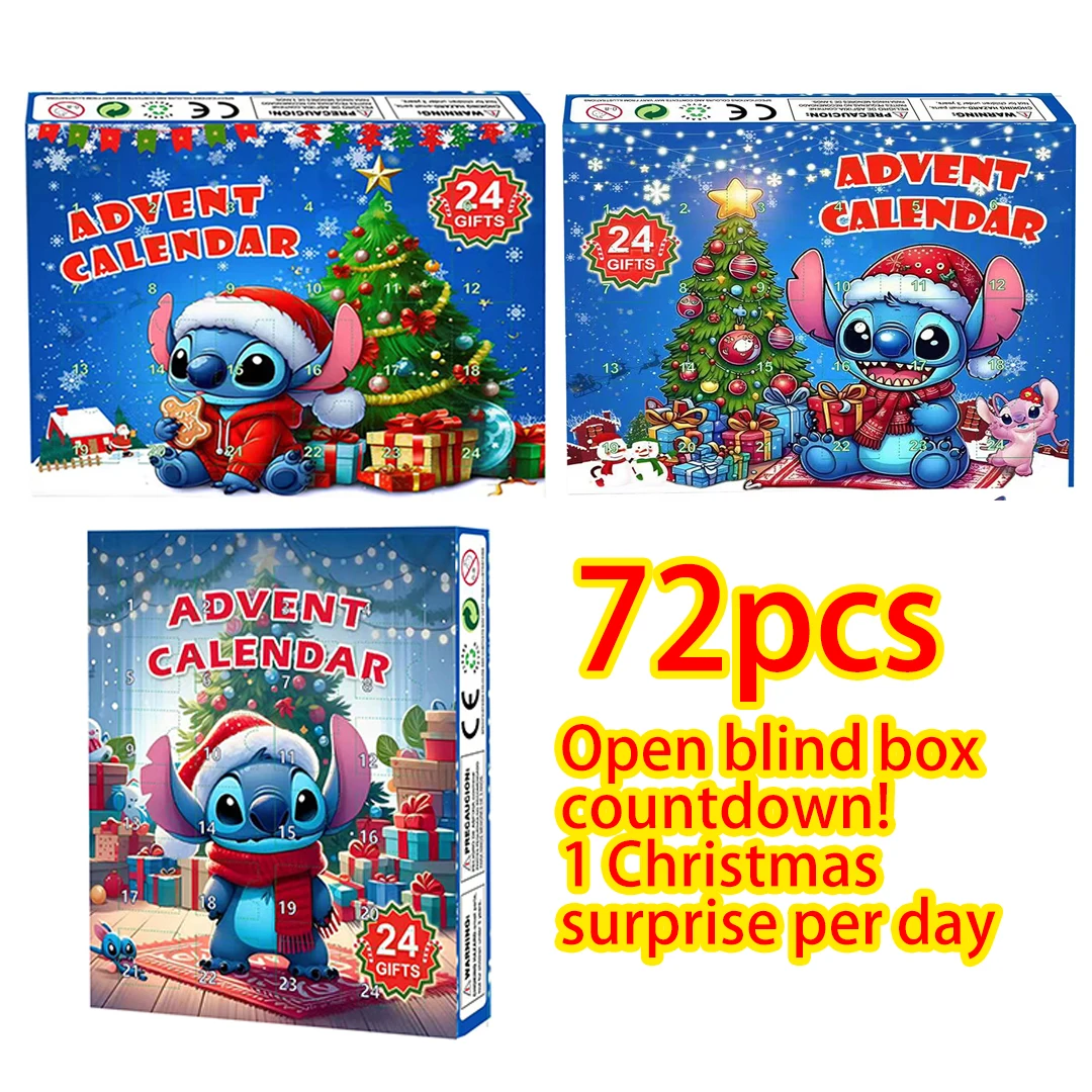 ديزني ستيتش 24 يومًا تقويم القدوم عيد الميلاد العد التنازلي شبه ثلاثية الأبعاد صندوق أعمى لعبة مجموعة هدايا العيد للأطفال #1