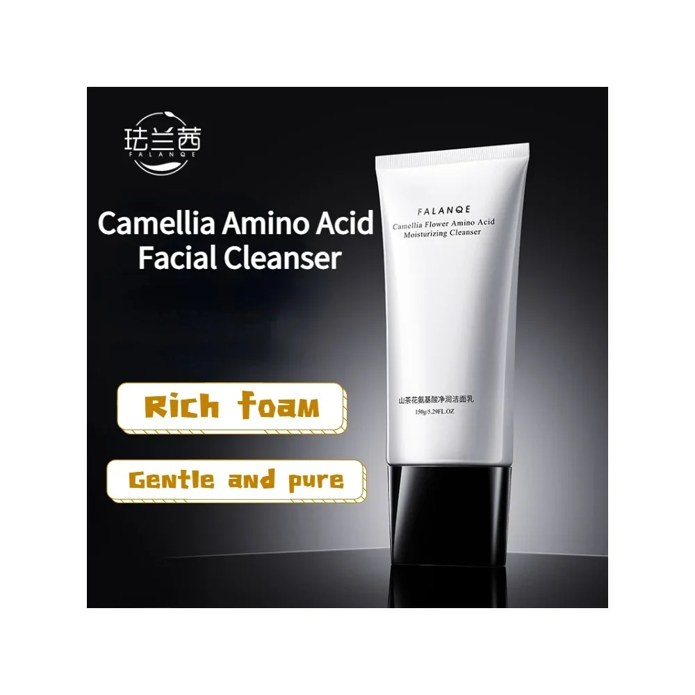 Camellia Amino Acid Moisturizing Cleanser for Deep Cleansing, Gentle Moisturizing, and Not Tight Face Washing