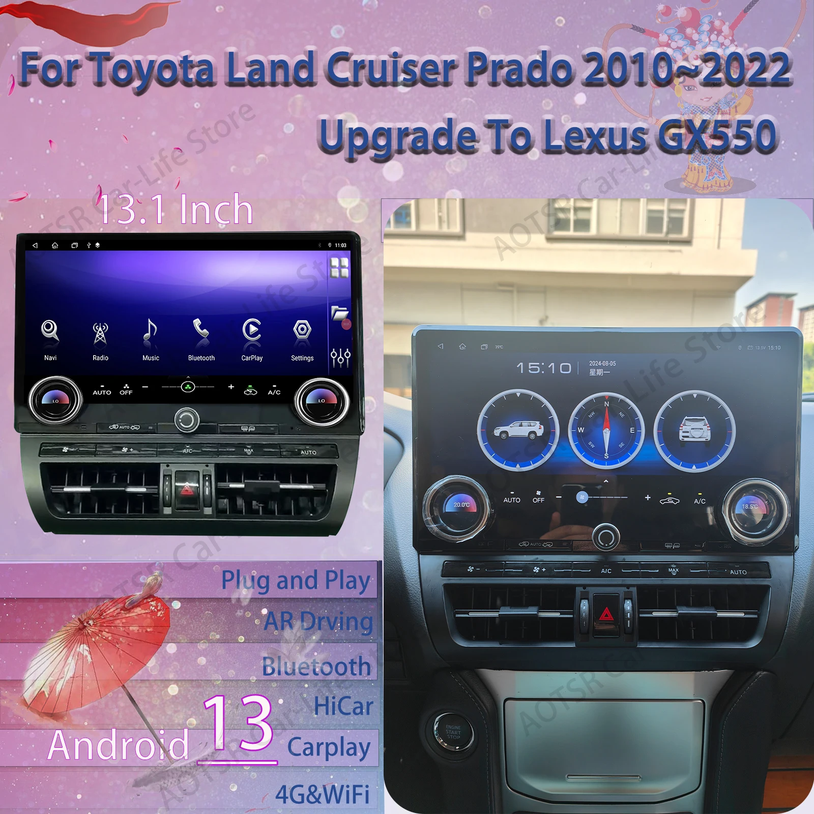 Multimedia Android 13 For Toyota Land Cruiser Prado 2010~2022 Upgrade To Lexus GX550 GPS Navigation Car Radio Receiver Head Unit