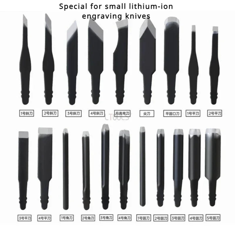 5/10/20pc Carving Blade for Lithium/plug-in Electric Carving Machine Carpentry Power Sculpt Chisel Blade Root Carving Pen Knife