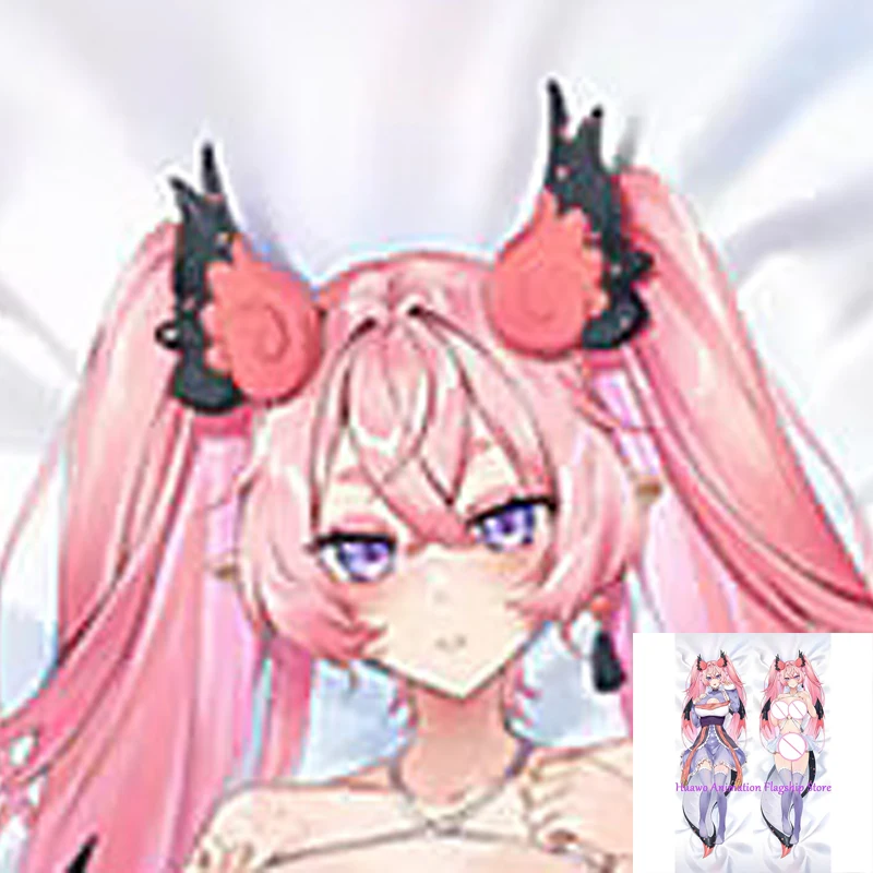 

Dakimakura Anime Pillow Cover Yume Suiryu Double Sided Print 2Way Cushion Cover Xmas