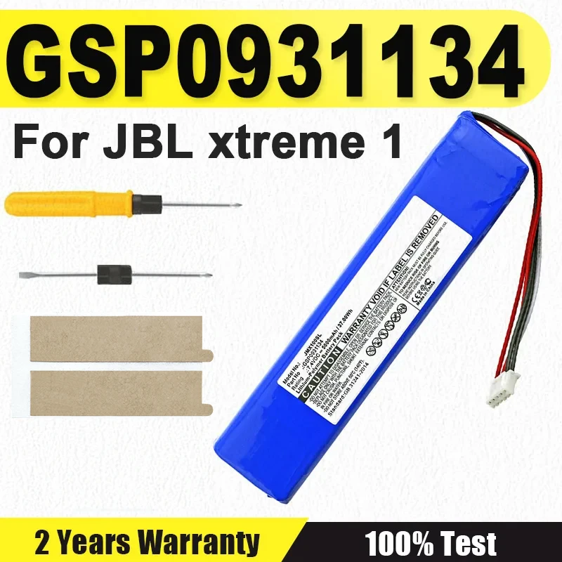 New 37.0Wh Battery …