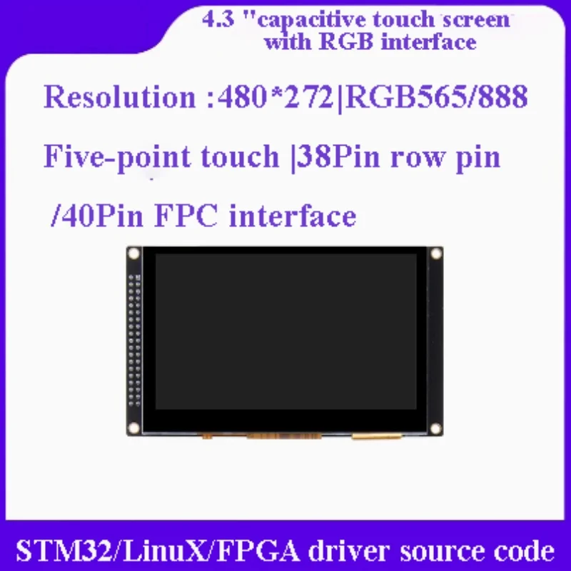 4.3-inch Touch LCD Display with RGB Interface, 480x272 Resolution, Comes with Driver Source Code