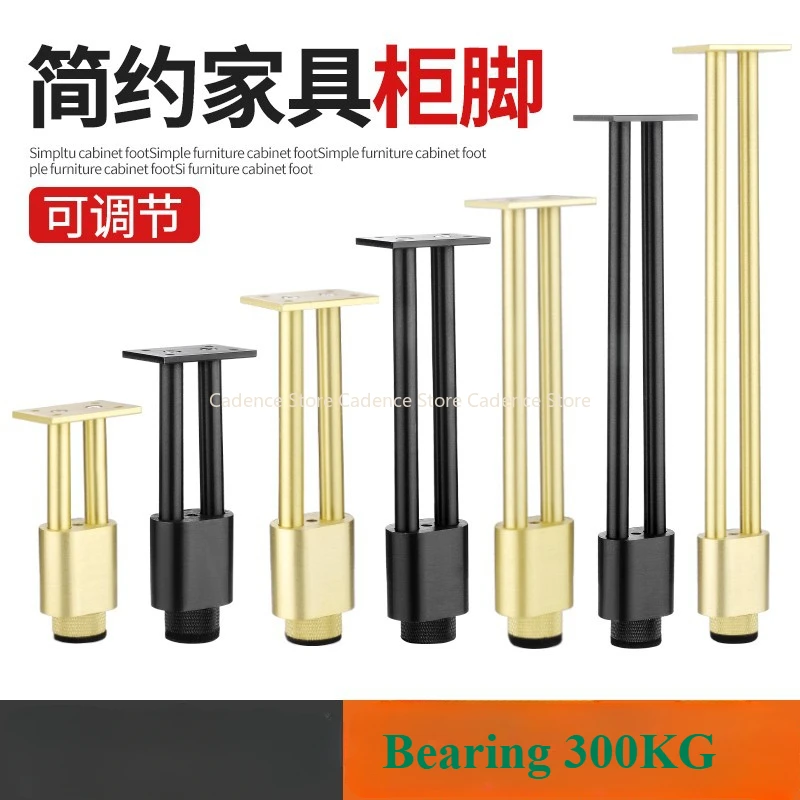 

4pcs Metal Furniture Legs DIY Replacement Sofa Feet Metal Legs Furniture Bookcase Dresser Cupboard Table Cabinet Cabinet Legs