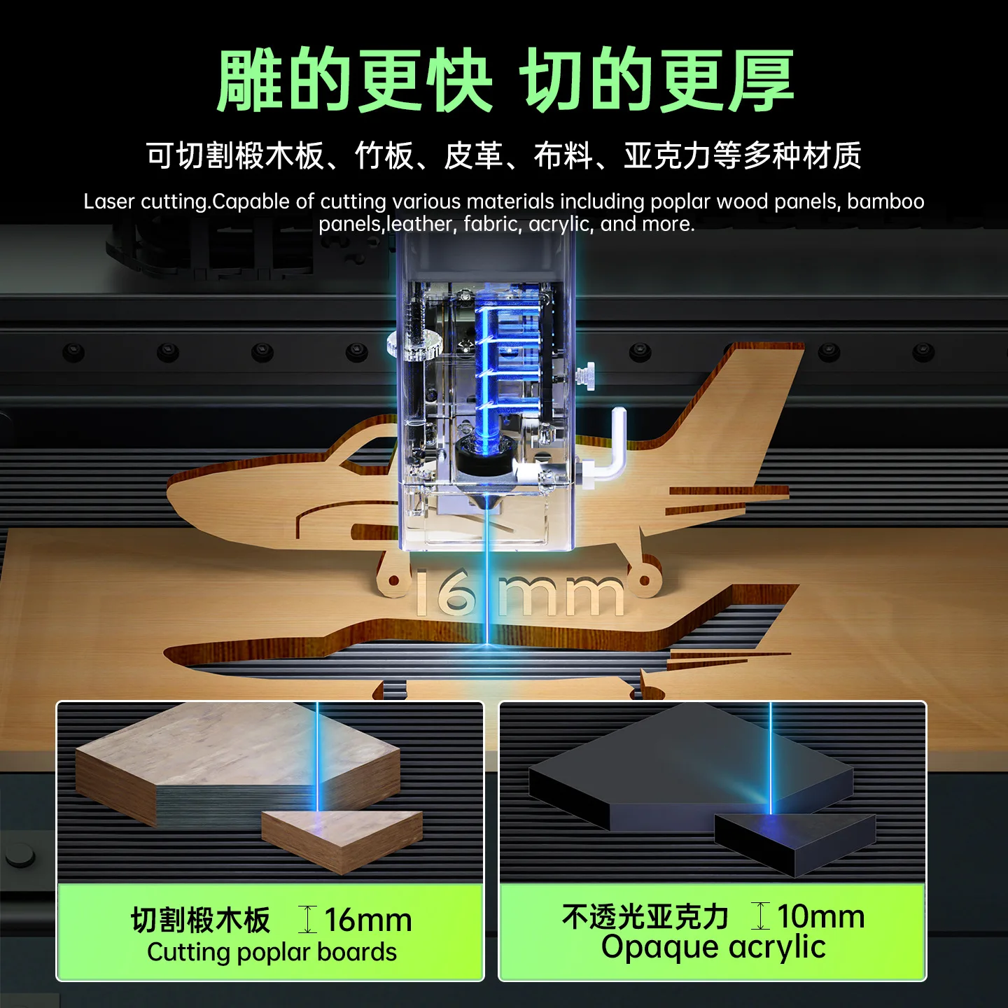 DAJAA8 Laser Engraving Machine Small Desktop Automatic Visualization Marking Machine Metal Laser Engraving Machine