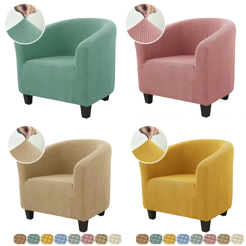 Club Chair Slipcover Stretch Barrel Chair Covers Solid Polar Fleece Tub Sofa Cover Armchair Cover Couch Furniture Protector