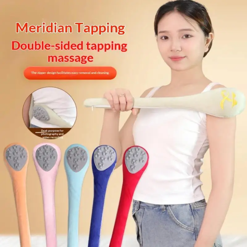 New Health Meridian Beating Hammer Traditional Meridian Beating Rod Massager Back Pain Relief Soft Elasticity Health Device