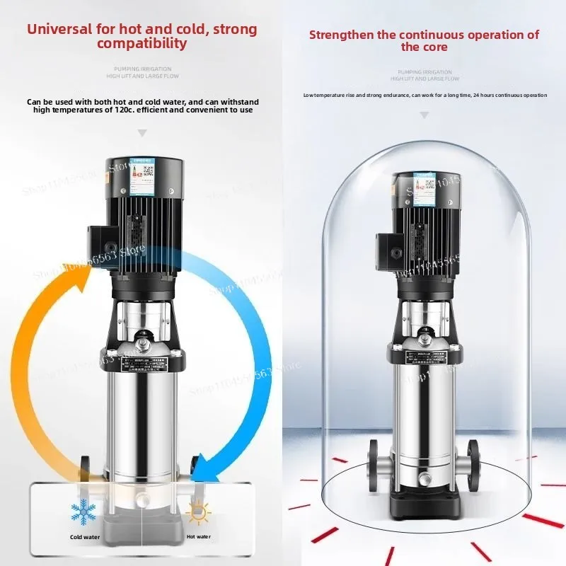 Vertical Multistage Centrifugal Pump Variable Frequency Constant Pressure Hot Water Booster Circ ulating Pump
