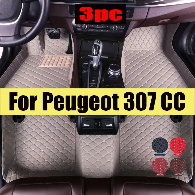 

Car Floor Mats For Peugeot 307 CC 2003-2010 DropShipping Center Interior trunk mat 100% Fit Leather Carpets Rugs Foot Pads