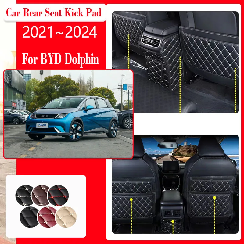 

Leather Car Seat Kick Mats For BYD Dolphin 2021 2022 2023 2024 Anti-dirty Carpets Back Covers Armrest Box Pads Auto Accessories