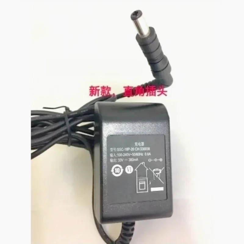 Applies to  Vacuum Cleaner FC6408 FC6409 FC6171 Charger Accessories 33v