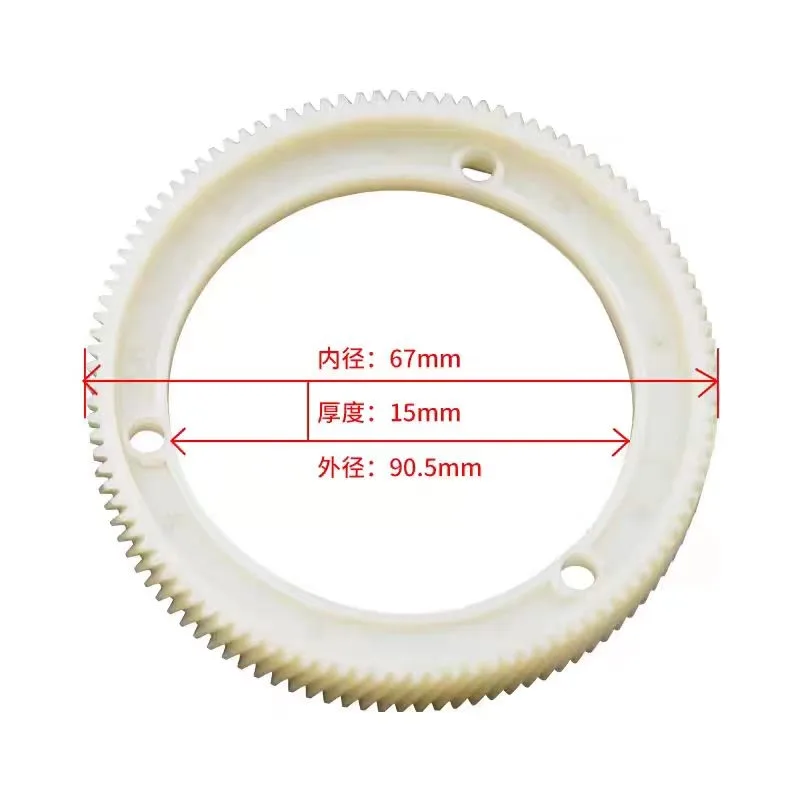 Milling Machine Power Feed Plastic Gear For Ton-E Import Nylon Replacement Part
