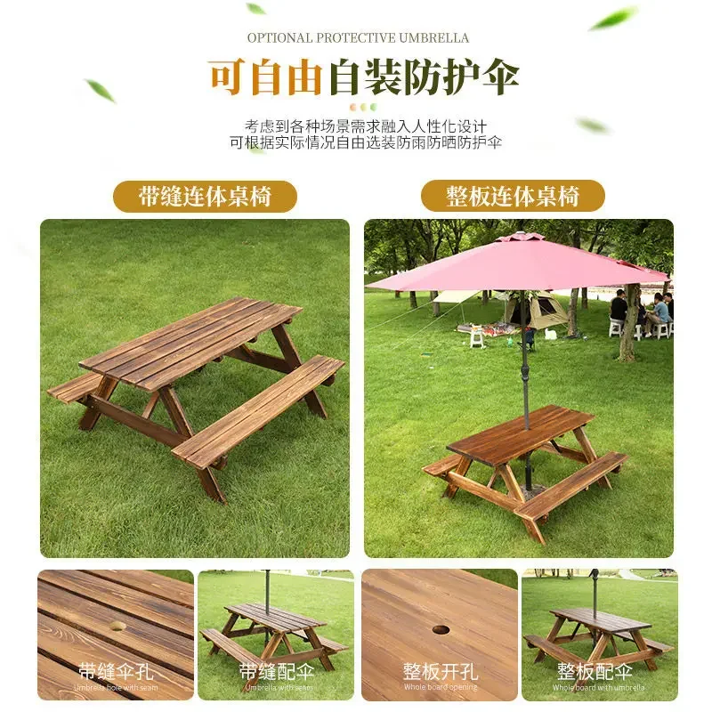 Outdoor anti-corrosive wood table and chair combination garden open-air water and sun proof balcony terrace solid wood table