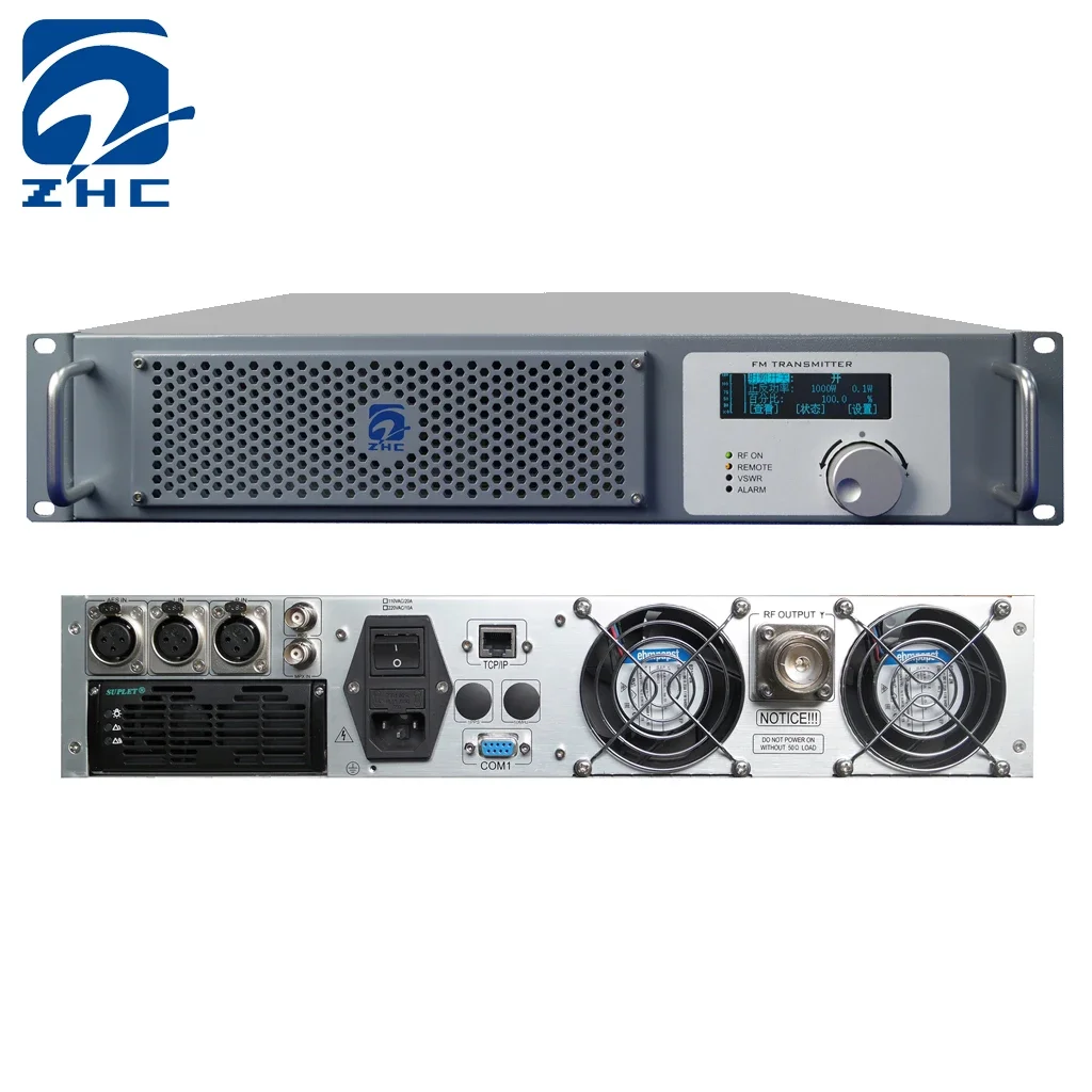 1000W FM Stereo Broadcast Transmitter