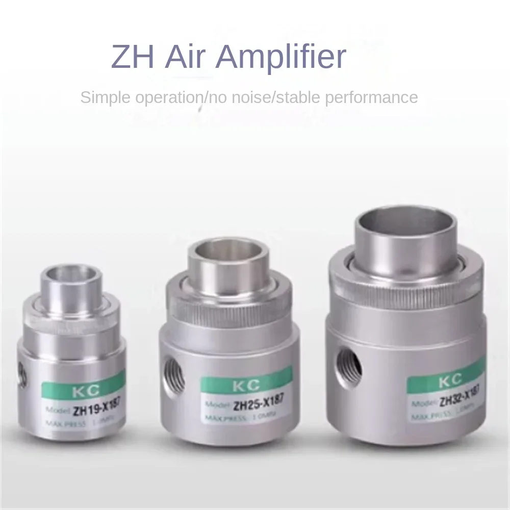 ZH Air Amplifier Pneumatic Conveyor Vacuum Generator Pneumatic Feeding Machine Suction Feeder Particle Conveyor 2026 Year