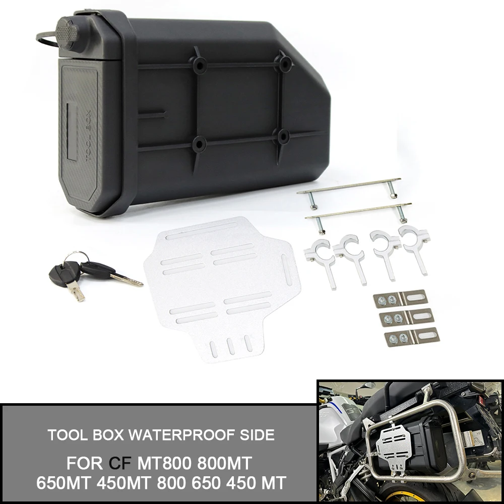 

NEW Motorcycle Waterproof Toolbox Side Tool Box For CF 800MT 800 650 450MT For CF 650 MT 800MT First-aid/ Breakdown kit Toolbox