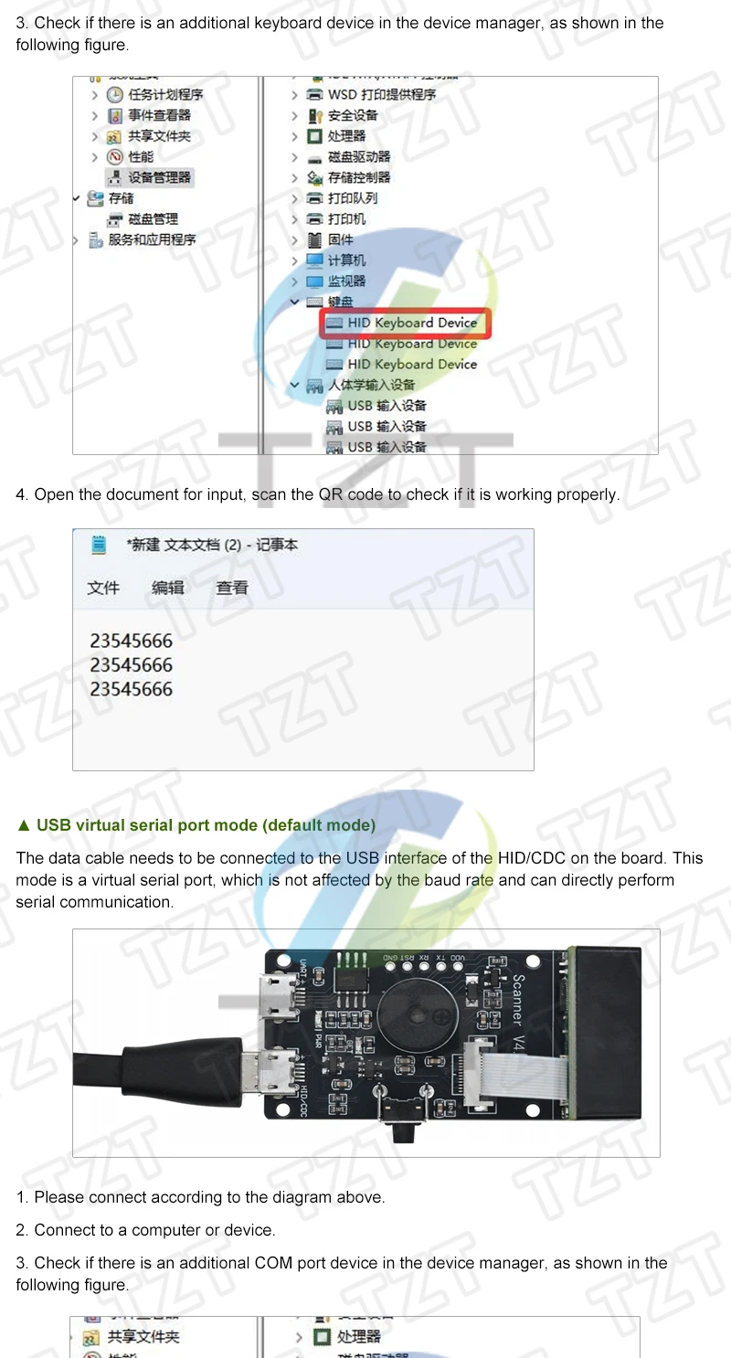 TZT QR/1D/2D/Code-Scanner V4.0 Barcode-Erkennungsmodul mit Serieller Kommunikation UART-Schnittstelle USB-Tastatureingabe – Detail 3
