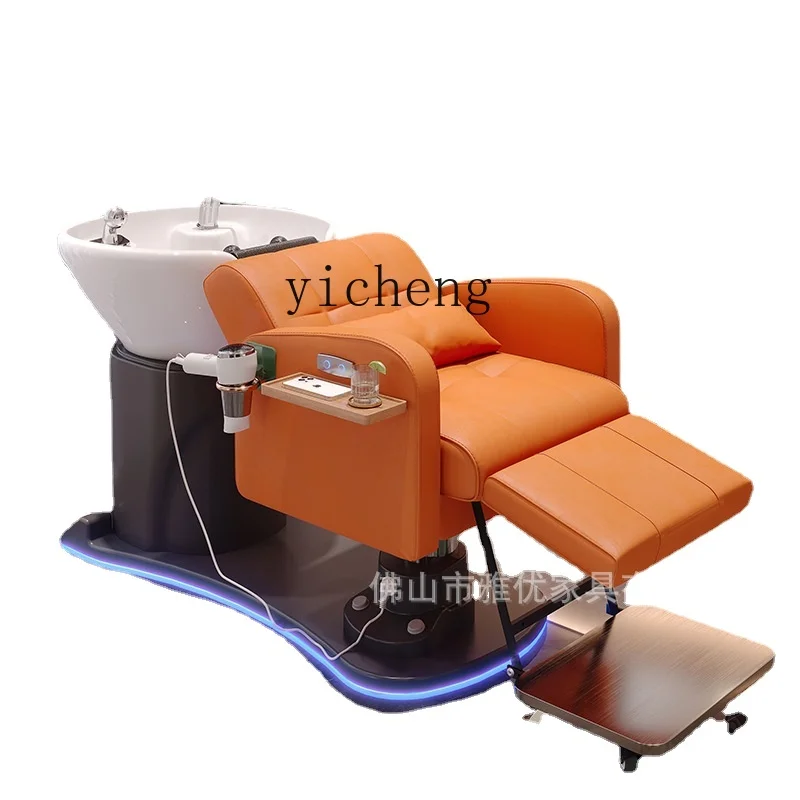 Yy Barber Shop Electric Shampoo Chair for Hair Salon Semi-Full Lying Shampoo Hair Cutting One