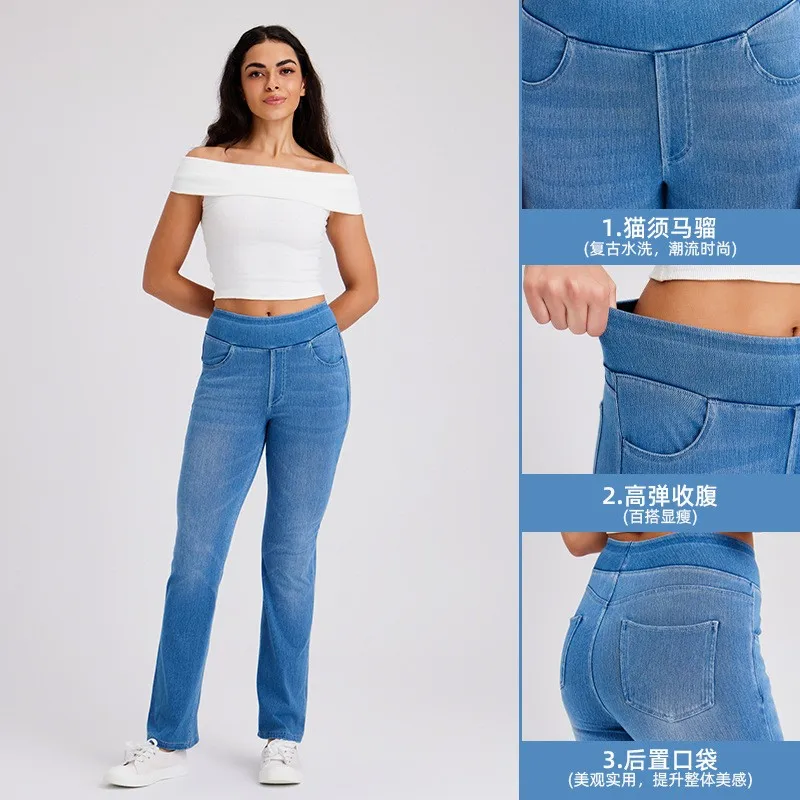 Women's High Waist Blue Jeans Flared Leg Stretch Denim Pants Black Slim Fit Jeans Mid Rise Solid Color Casual Long