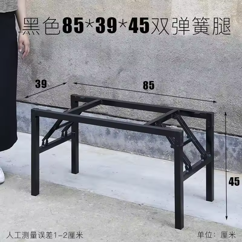 Foldable Table Leg Supports Dining Table Frames Thickened Reinforced Spring Legs Heavy-Duty Stable U-Shape Contemporary Design - Image 20