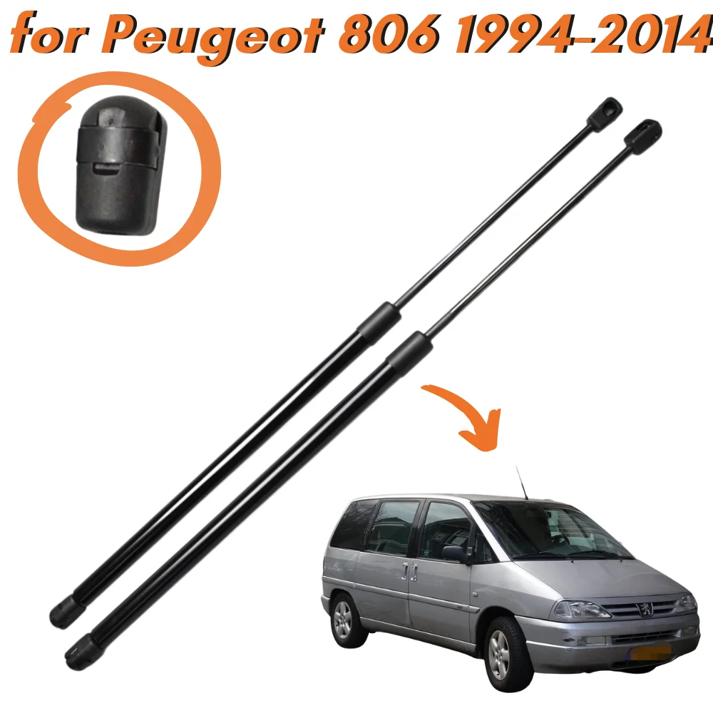 

Qty(2) Hood Struts for Peugeot 806 1994-2014 Front Bonnet Gas Springs Shock Absorbers Lift Supports Strut Bars Dampers