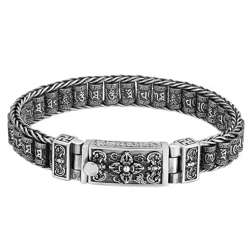 New Men's Retro 925 Silver Six-Character True Word Tranquilizer Silver Chain Hand Ornaments Personality Gift Bracelet