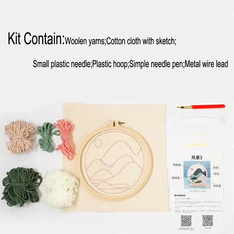 Coloful Flower Sea Poke Embroider Needle Wool Yarn Punch Kit Women Handmade Craft Kit Gift For Beginner Wholesales