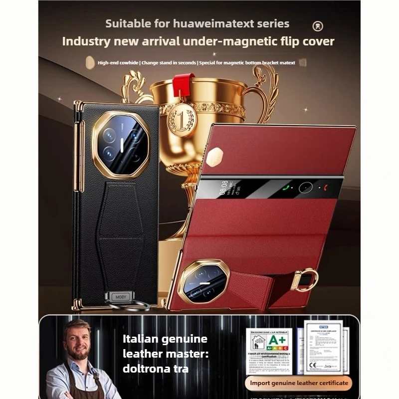 Luxury Leather for Huawei Mate XT Case New XTs Extraordinary Master Central Axis All-inclusive Magnetic Flap for Huawei Mate XTs