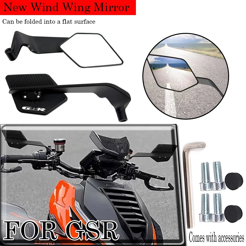 

Suitable for GSR 750 600 400 GSR400 GSR600 GSR750 motorcycle accessories, foldable fixed wing rearview mirror