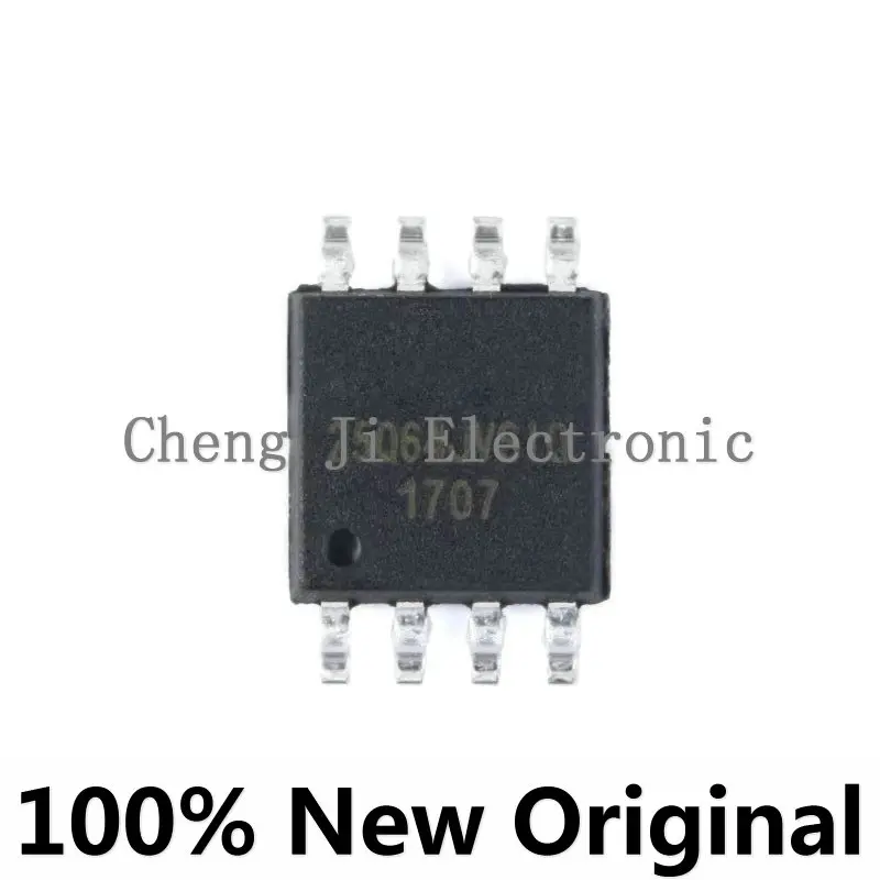 

10PCS/LOT W25Q16JVSSIQ、W25Q32JVSSIQ、W25Q64JVSSIQ、SOP8 memory chip