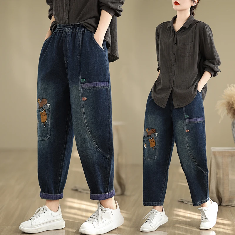 Aricaca Women High Quality Cute Embroidered Loose Cotton Jeans Baggy Jeans Women High Waist Jeans