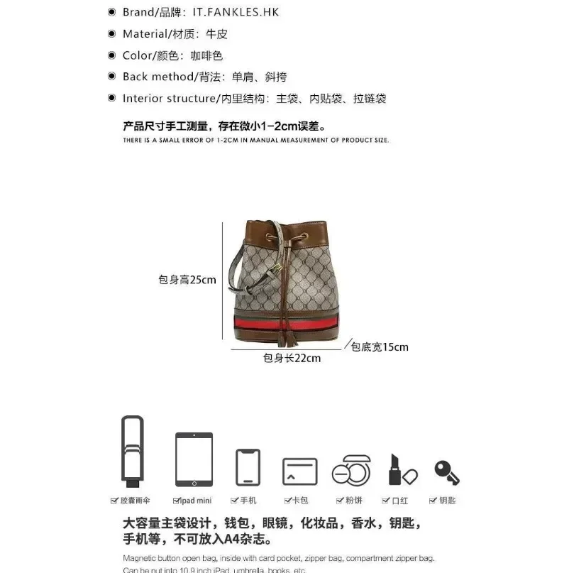 Borsa a secchiello da donna Trend Brand borse a tracolla stampate retrò borsa di lusso di design a tracolla Versatile classica