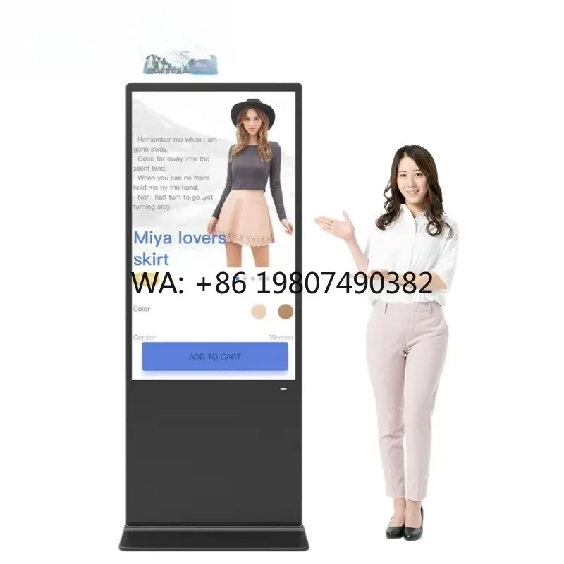 32 43 49 50 55 65 75 86 Inch IPS HD Interactive Touch Screen Indoor Floor Stand LCD Commercial Advertising Kiosk Display