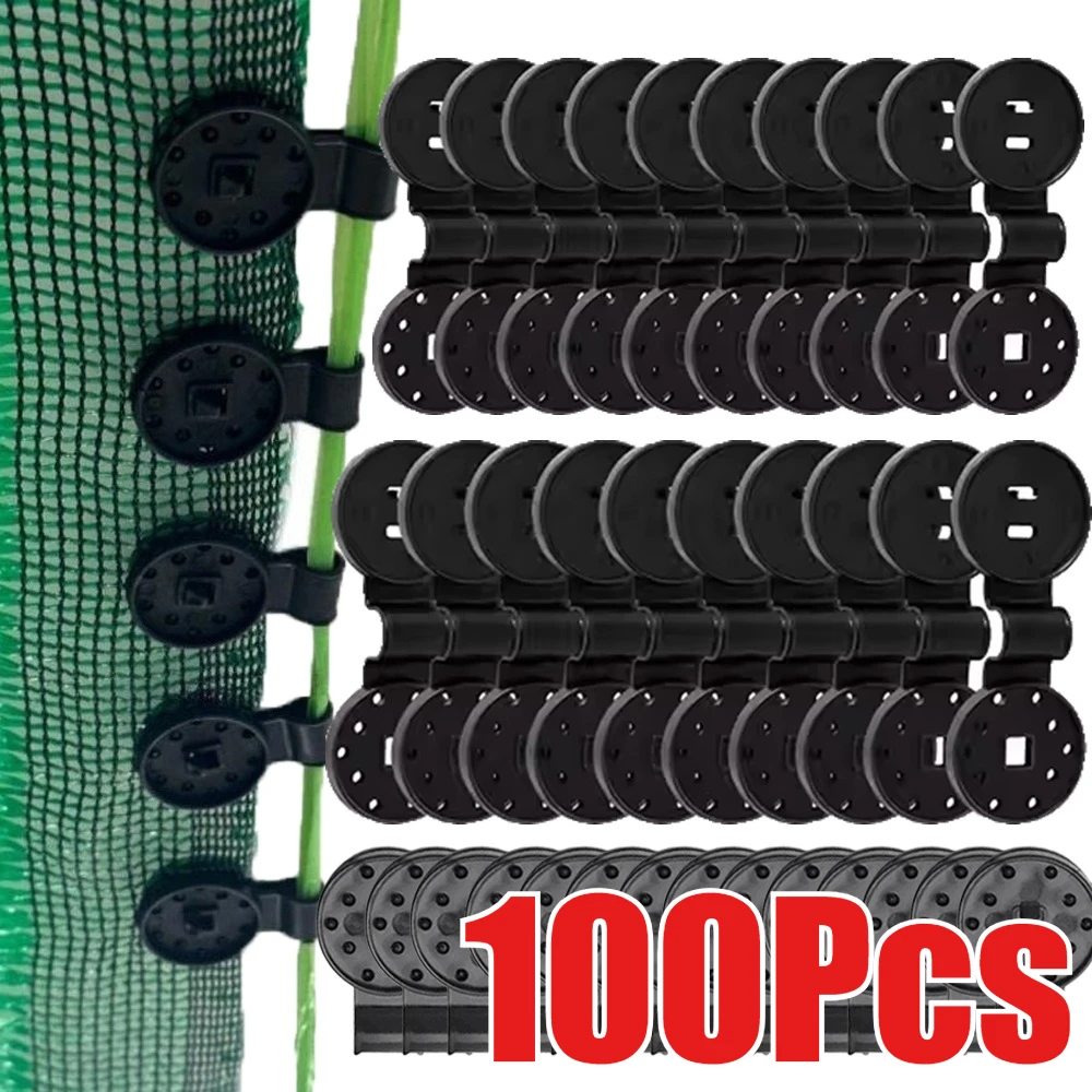 

20/50/100 Pcs Plastic Awning Clips Sun Shade Cloth Fasteners for Camping Garden Net Fence Fixing Clamps Outdoor Shelter Hooks
