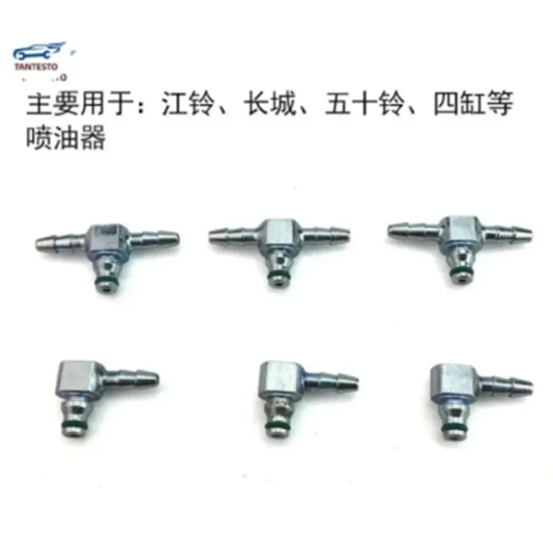 1PCS Diesel Common Rail Injector Return Joint 2 Ways 3 for 0445 110