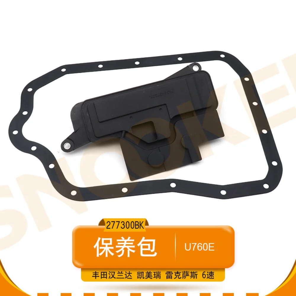 

U760E Gearbox filter Oil pan gasket for Toyota Highlander 2.7 Camry 2.5 RAV4 2.5 for Lexus ES240 6-speed