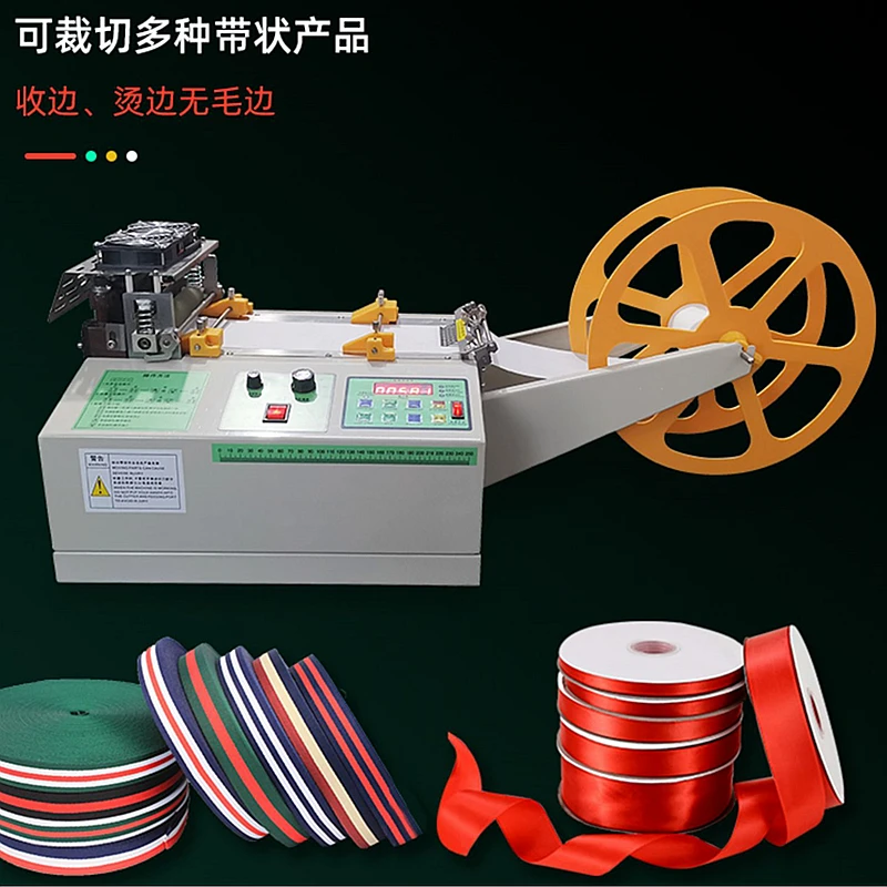 Automatic Cloth Tape Cutting Machine LCD screen Hot and Cold Knife Tube Zipper Heat Shrink Cutter Cutting Machine