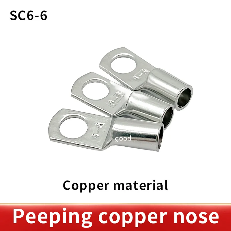 50/100PCS SC6-6 Tined copper connecting terminal bolt hole cable lugs battery terminals 6mm square wire