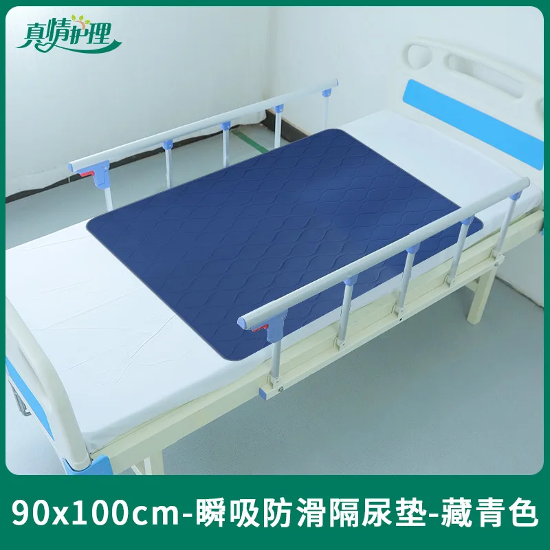 Reusable Waterproof Incontinence Bed Pad 5