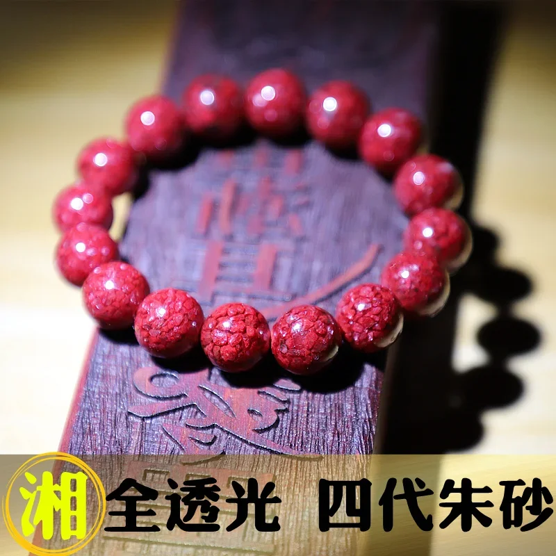 

Natural bracelet, fully transparent purple gold crystal, born year red rope transport bead bracelet couple jewelry gift