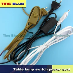 LED switch cable Desk lamp power cable Floor lamp exhaust fan switch cable Aroma lamp switch cable EU plug 1.8m 12-240V 2.5A