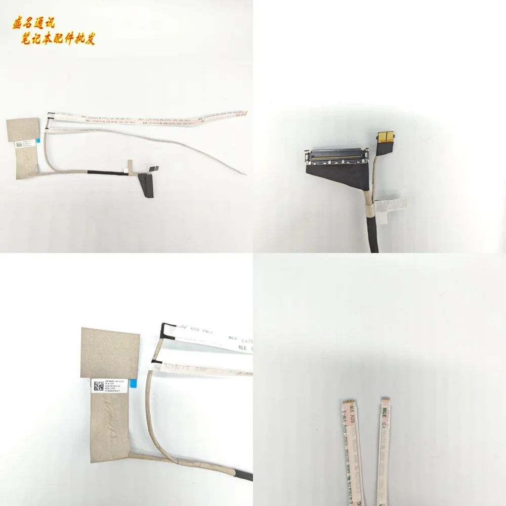 Replacement Laptop Display Cable for Lenovo NB7880B 16 GenX 1.9K OLED IR Screen HQ27001001LQ0 Compatible with Gaming Laptops