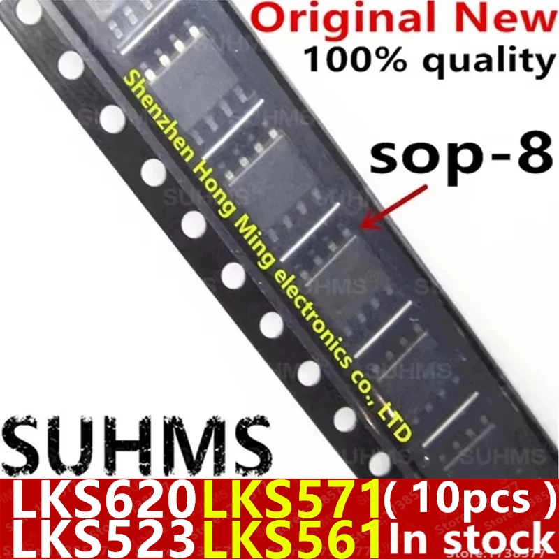 (10piece)100% New LKS620 LKS523 LKS571 LKS561 sop-8