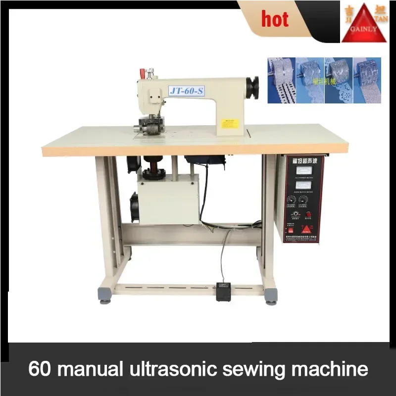 Ultrasonic Lace Sewing Machine Household Industrial Single Head Motor Manual Tools For Sewing Clothes Handkerchief Curtain 220 V