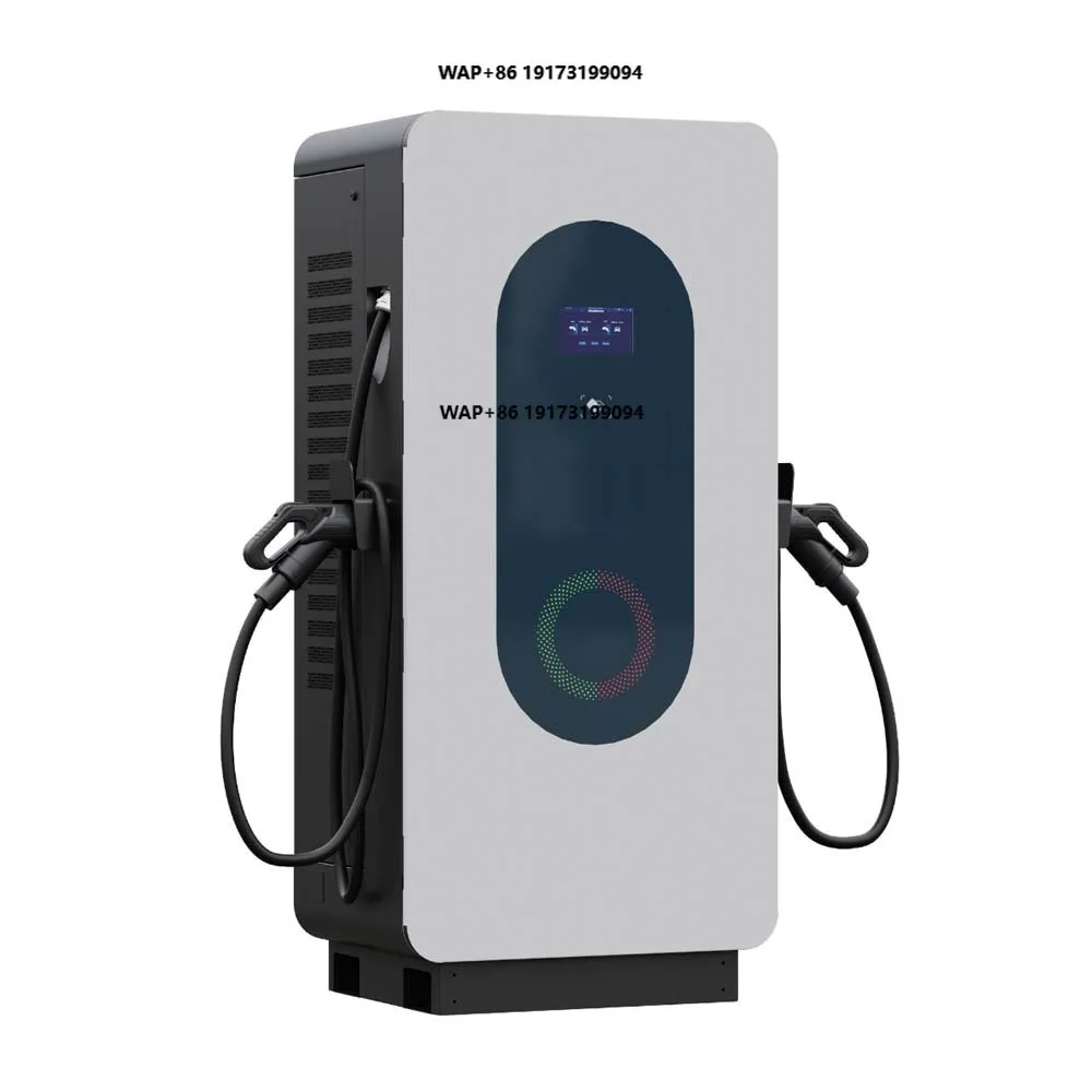 INNOTECH Smart Floor-Stand Factory Price 60KW Triple Charging Piles Charger Station for Commercial Use Cars