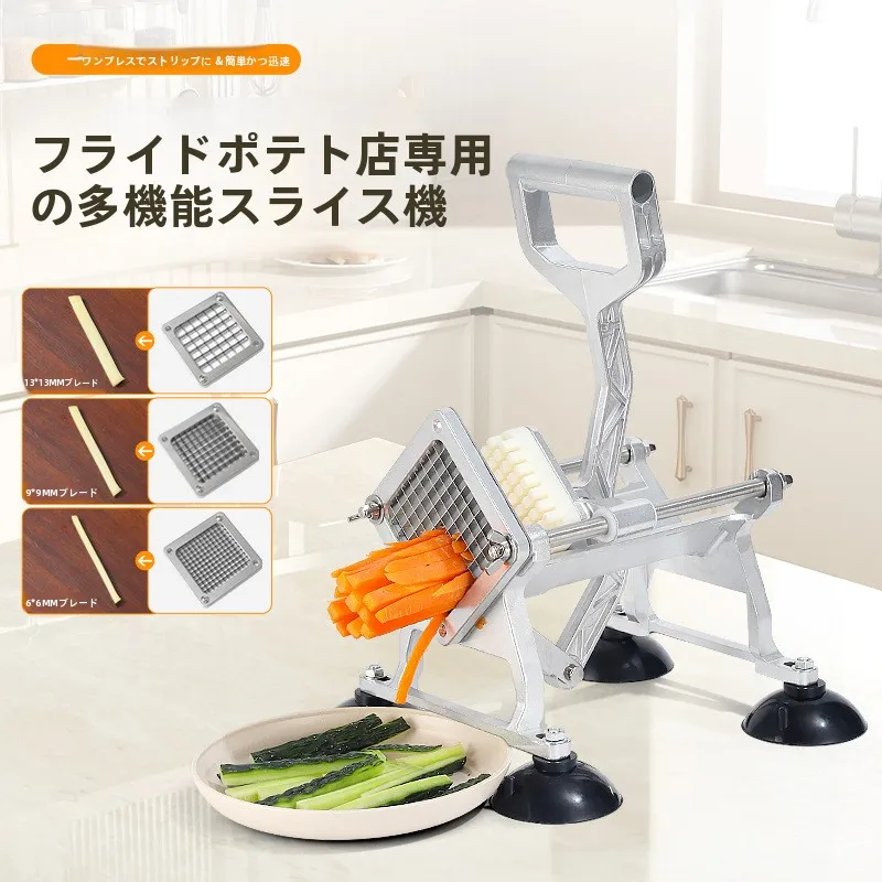 affettatrice-multifunzione-per-frutta-e-verdura-uso-domestico-per-patatine-fritte-carote-e-cetrioli