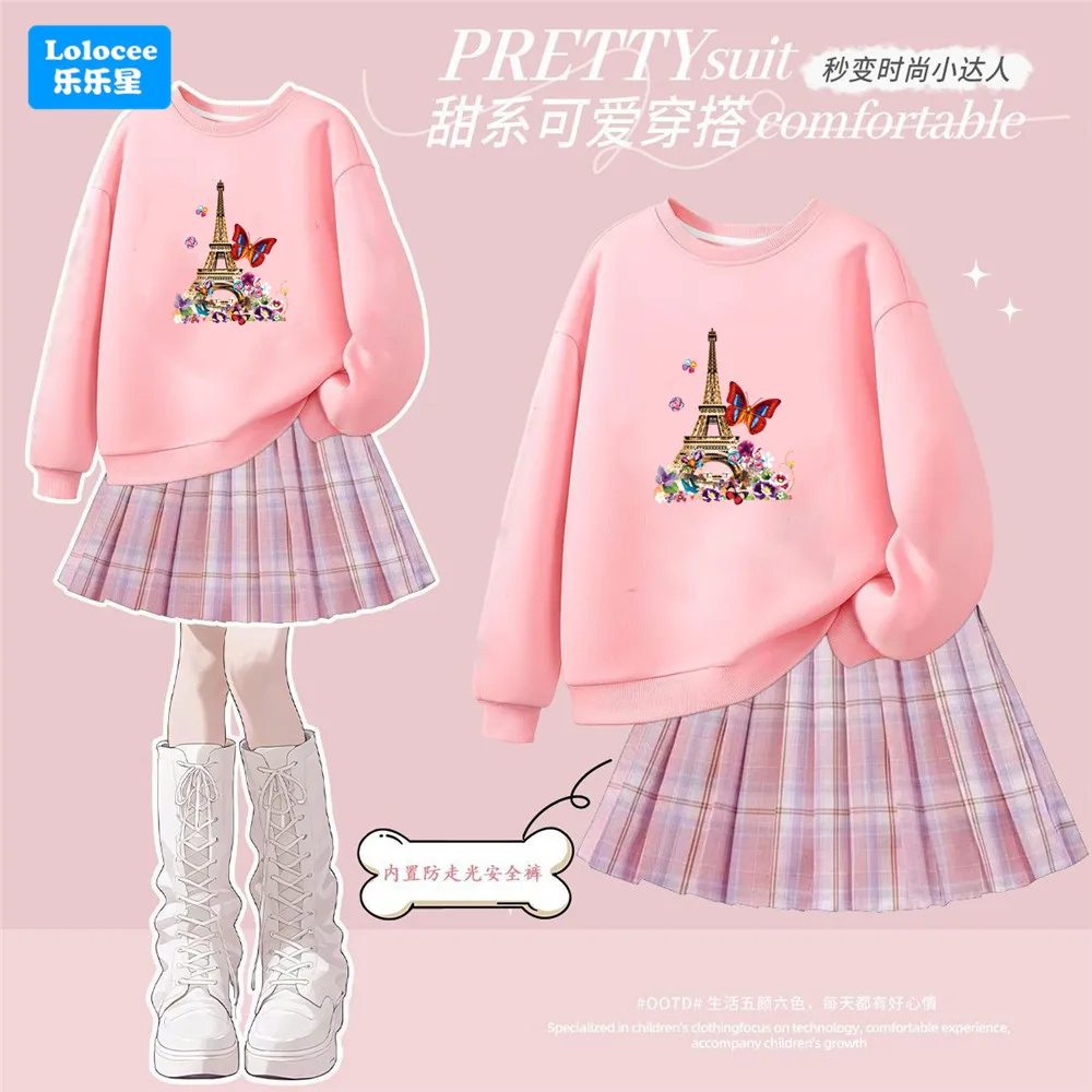 3-14Y Girl 2pcs Clothing Set Eiffel Tower Butterfly Print Sweatshirt+Plaid Pleated Skirt Sweet Fashion Outfit Spring Autumn