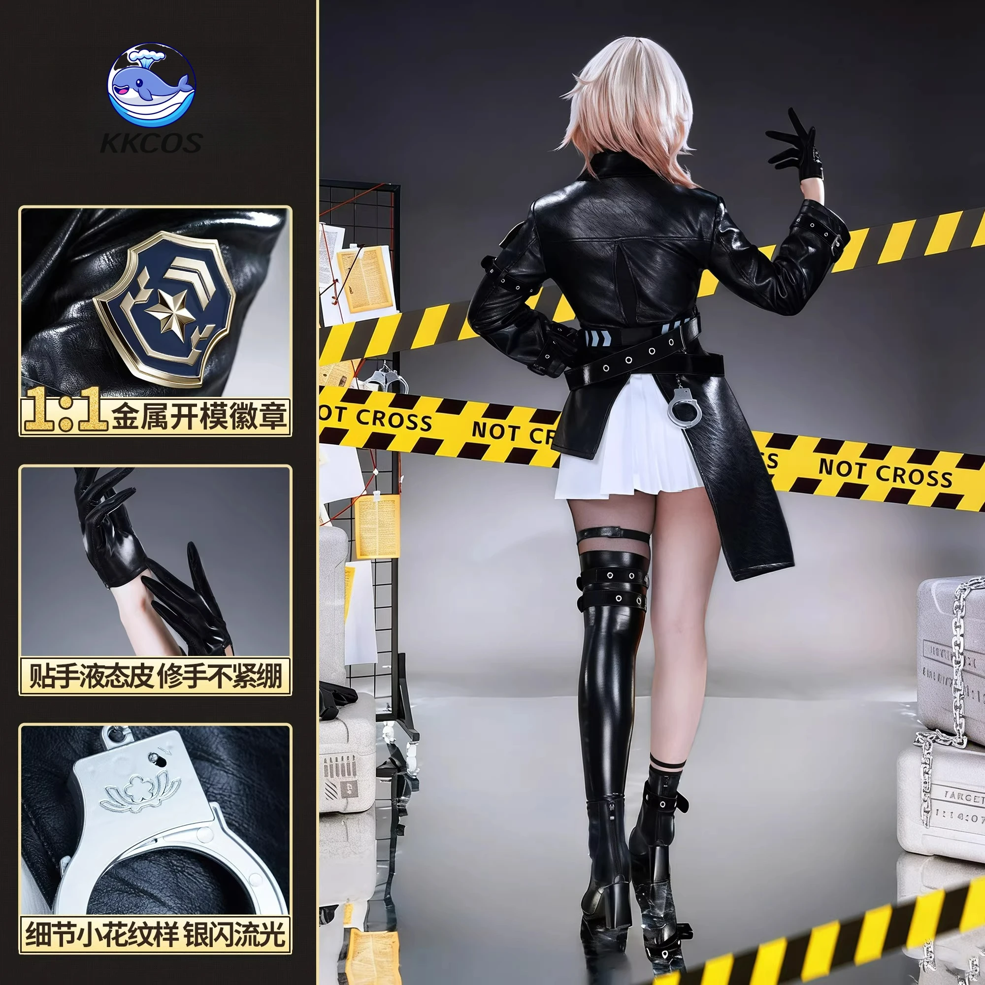 

Game Cosplay Series: Honkai: Star Rail-Kuyu • Sheriff of Anomaly Defense Cosplay Costume full set KKcos S-XL