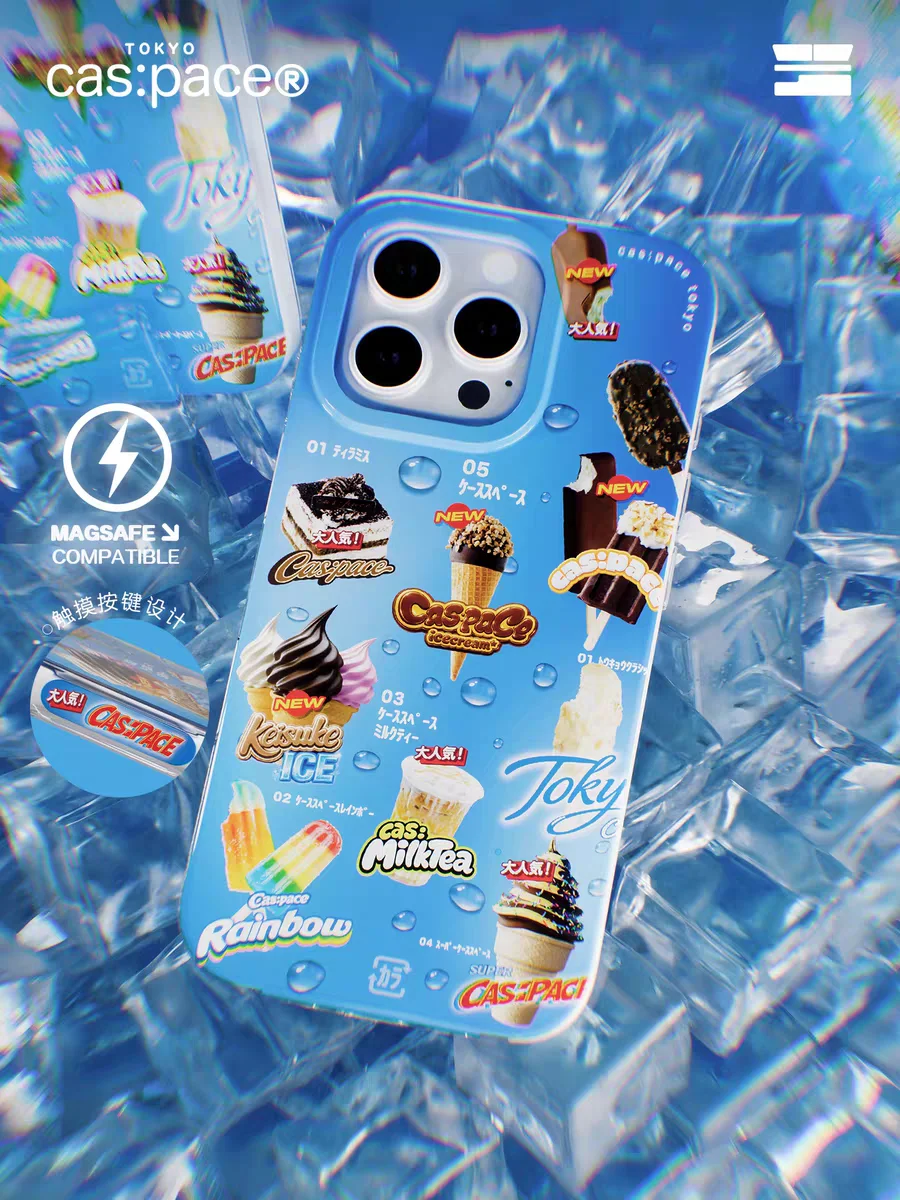 

Original cas:pace ice cream Magnetic Phone Case Compatible with iPhone 17 Advanced Anti-fall Protective Coverittle