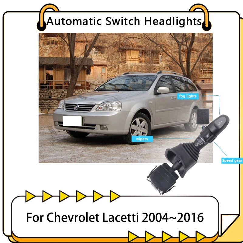 For Chevrolet Lacetti Optra Estate Nubira Daewoo Nubira  Daewoo Gentra Holden Viva Ravon Gentra 2004~2016 Car Turn Switch Stalk